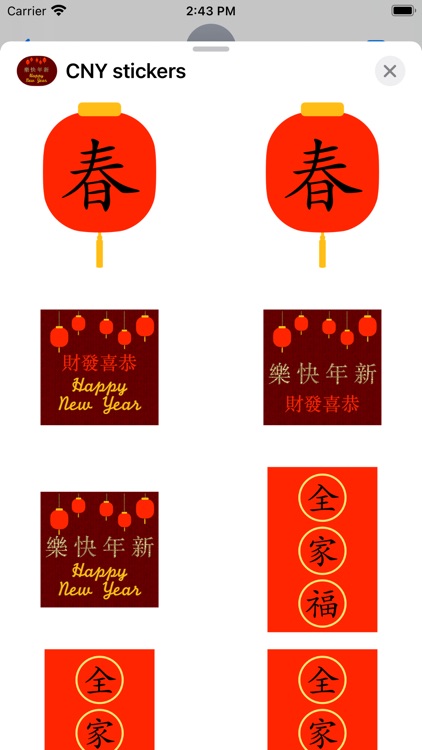 Chinese New Year stickers!