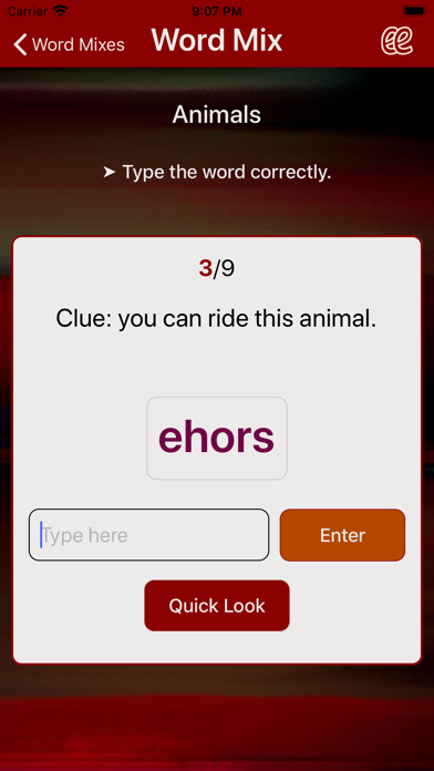 English Exercises 1 Screenshot