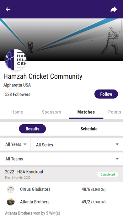 Hamzah Cricket Community Screenshot