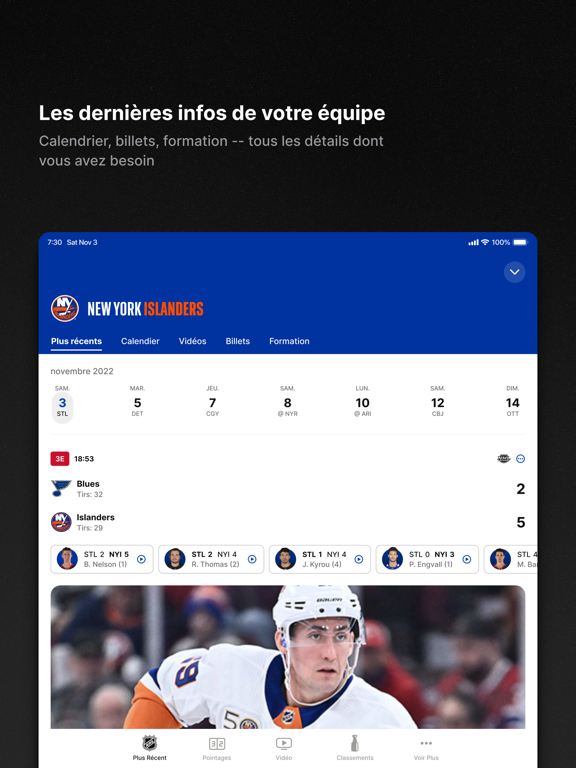 Screenshot #6 pour NHL