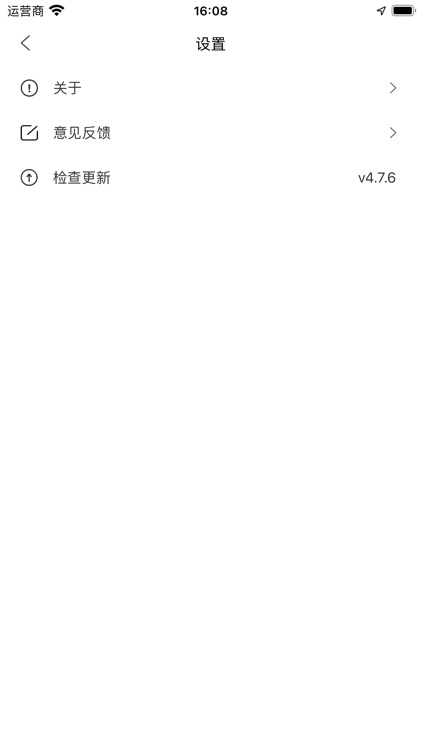 CC浏览器极速版 screenshot-3