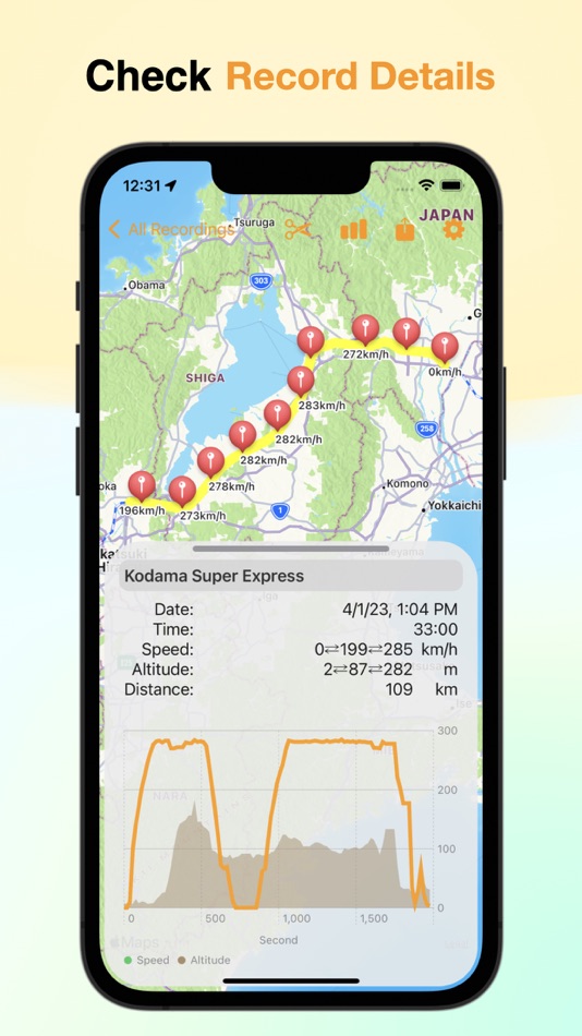 #2. NSMeter (iOS) 由: Daichi Kato