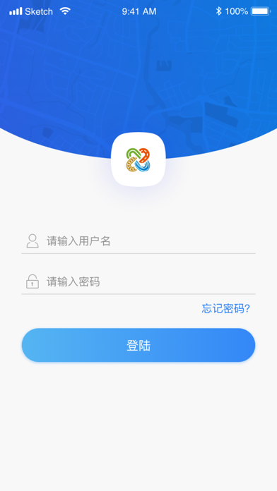 龙江智慧高速 Screenshot