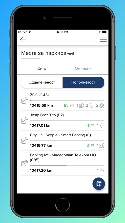 #4. Smart Skopje (iOS) Podle: Solviks, d.o.o.
