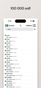 Jiddisch-Svensk ordbok screenshot #2 for iPhone