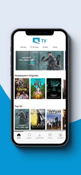 Game screenshot Mobily TV apk