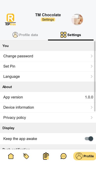 توب رايد التاجر Screenshot