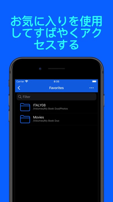 File Explorer & Player [Pro]のおすすめ画像6