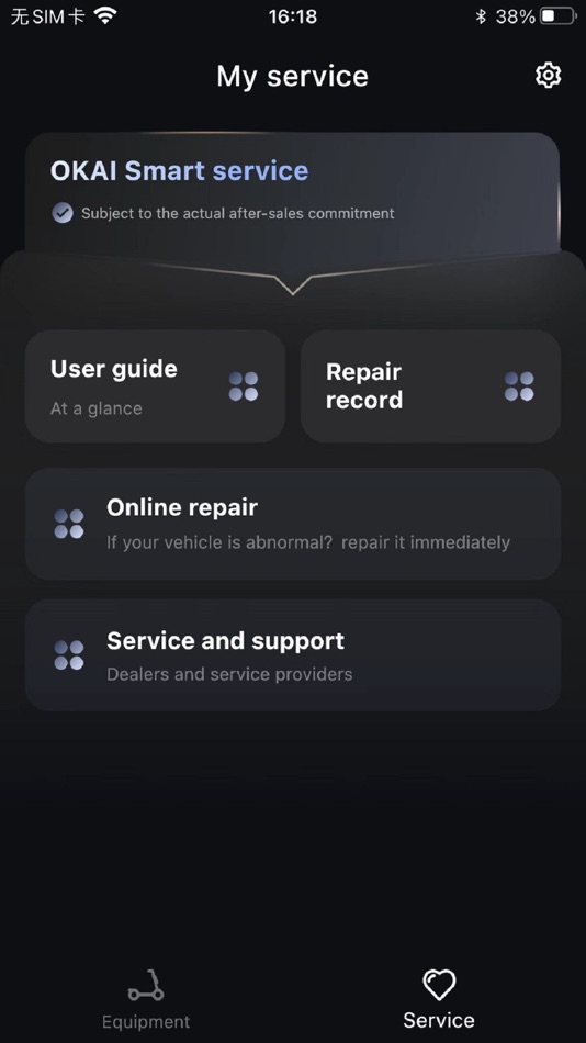 #4. Okai Global (iOS) 由: Zhejiang Okai Vehicles Co.,Ltd.