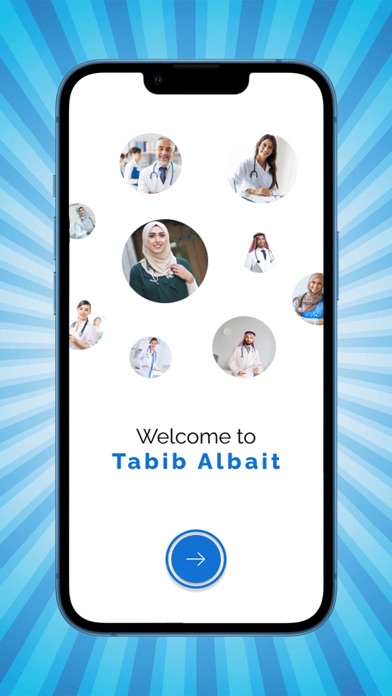 Helpful Patient Care Screenshot