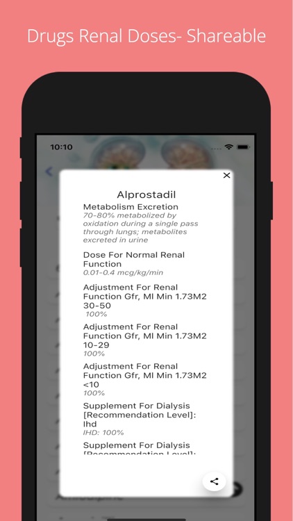PR Mobiles screenshot-7