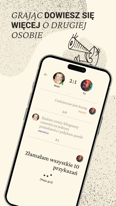 MINX Screenshot