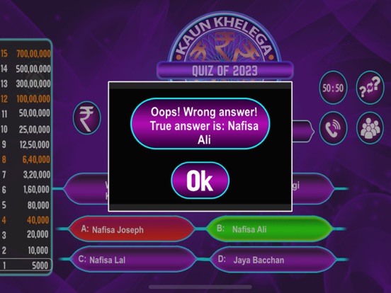 KBC Crorepati Quiz 2023 Hindiのおすすめ画像5