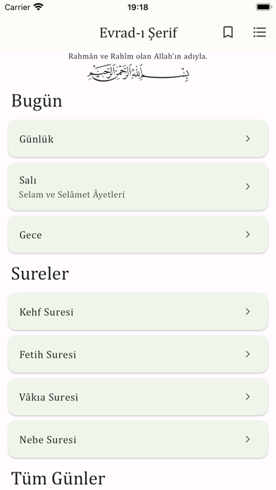 Evrad-ı Şerif Screenshot