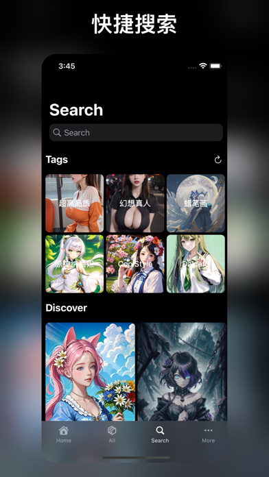 Wallpapers - AI Generator Screenshot