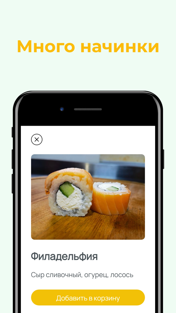 Золотой Дракон Нижнекамск