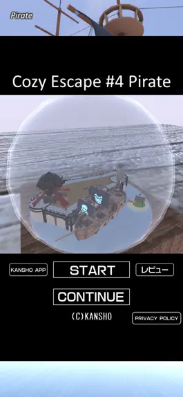 Game screenshot 脱出ゲーム Cozy Escape 4 Pirate mod apk
