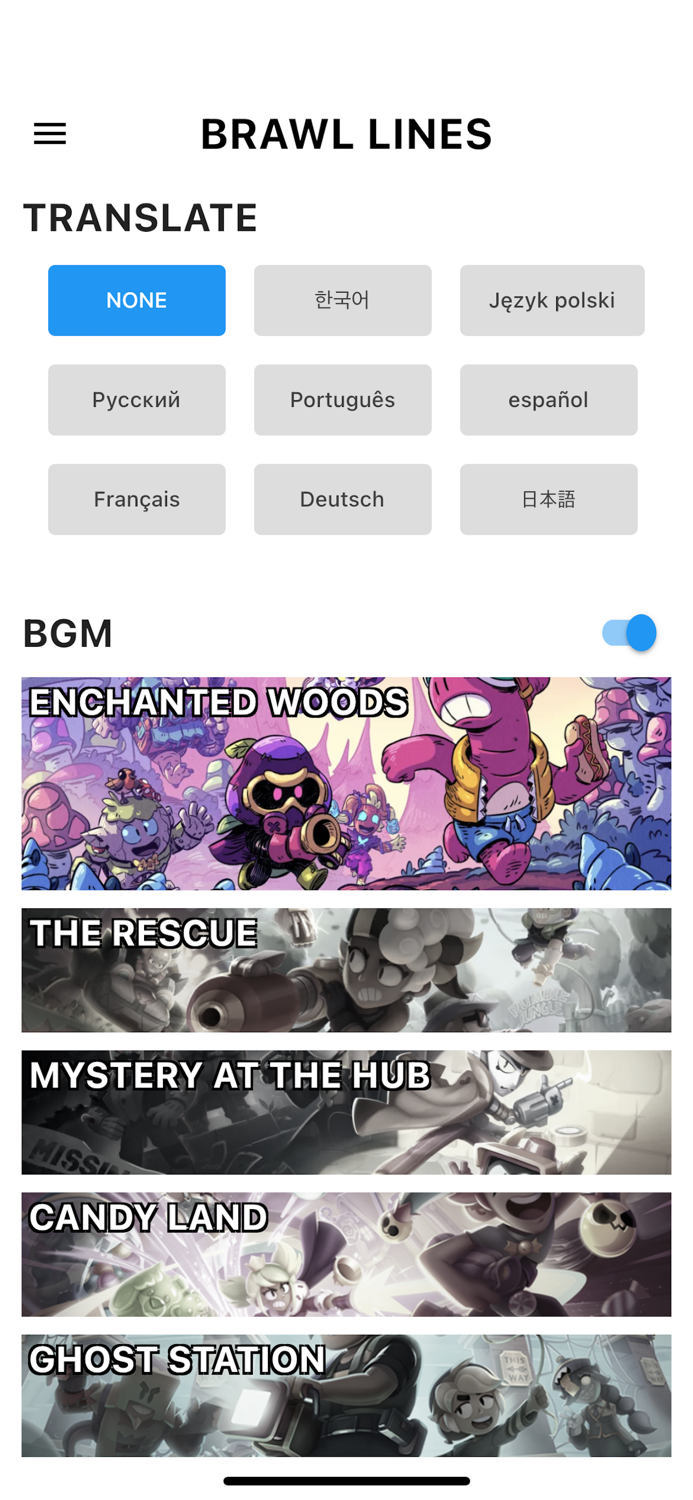 Brawl Lines for Brawl Stars