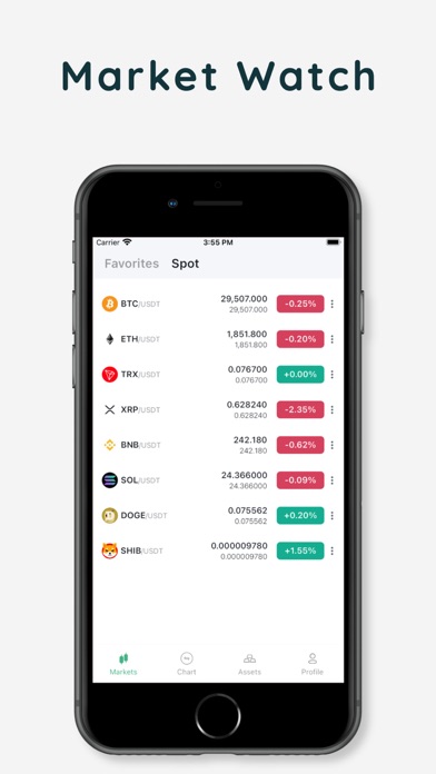 U2EX Screenshot 3 - AppWisp.com