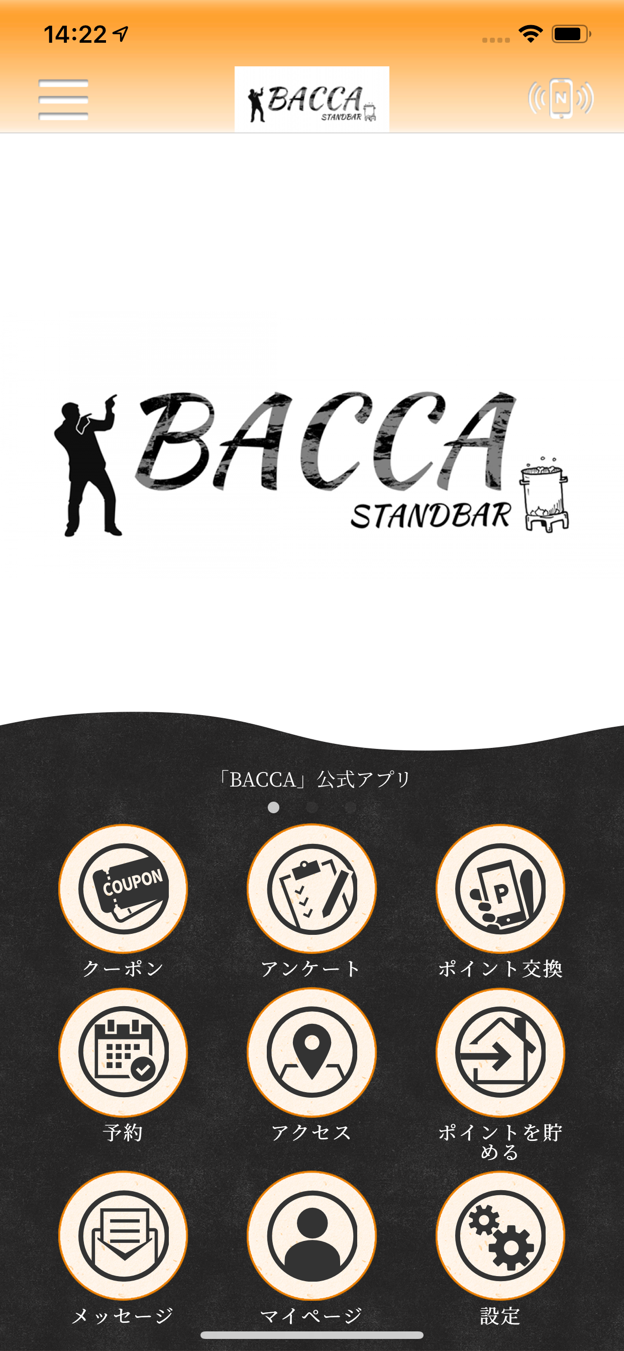STANDBAR BACCA