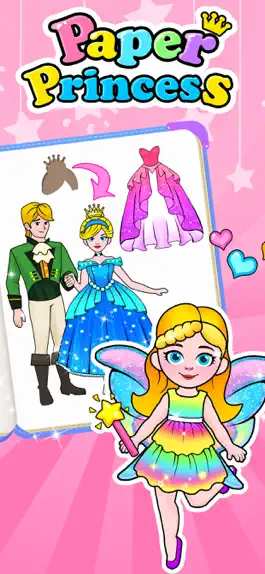 Game screenshot Paper Princess - Doll DIY Fun mod apk