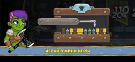 Game screenshot РПГ офлайн игра－Let's Journey hack