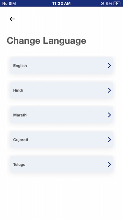 Guntur Urban Mobile Banking