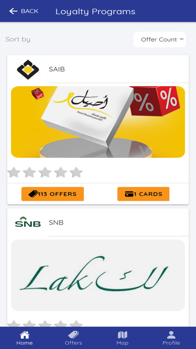 Cardi - The Loyalty Offers App Screenshot
