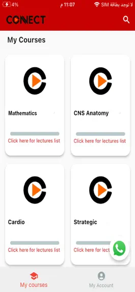 Game screenshot CONNECT E-Learning apk