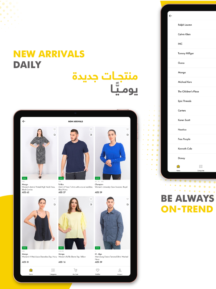 Brands For Less - Shopping App