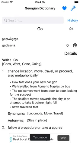 Game screenshot Smart Georgian Dictionary mod apk