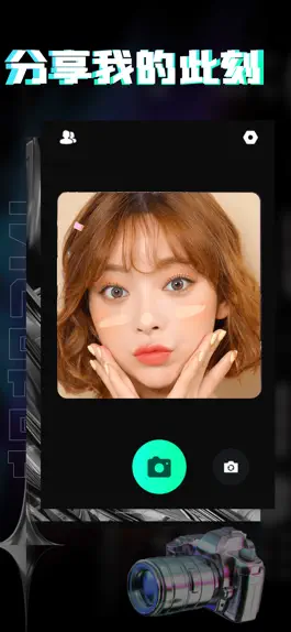 Game screenshot INS贴贴 mod apk