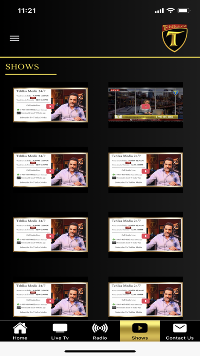 T Media Screenshot