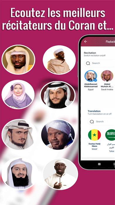 Screenshot #1 pour Quran Qat Pro: Coran Audio