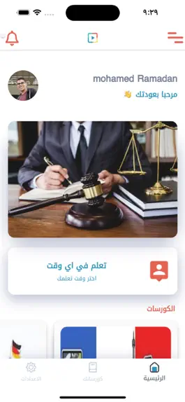 Game screenshot Yalla Online hack