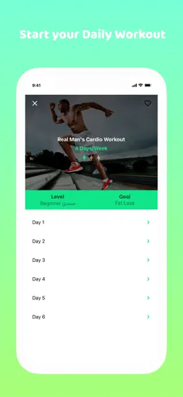 Game screenshot IFit Daily apk