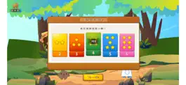 Game screenshot 雲林好 Young 品德藏寶圖 apk