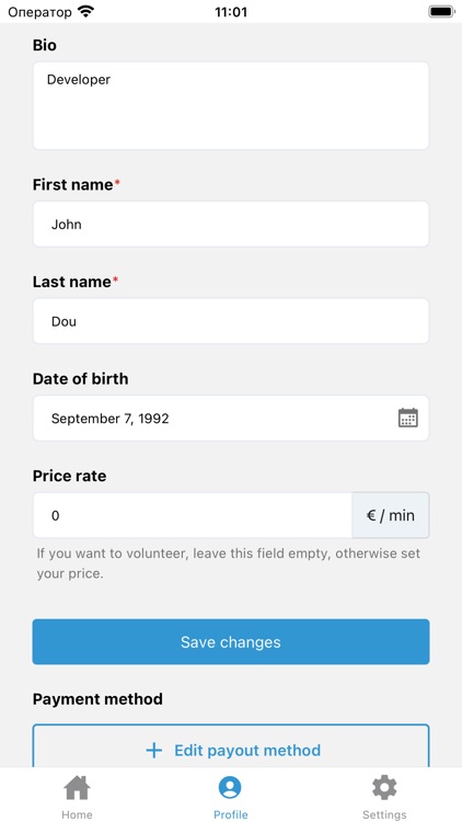Understandify screenshot-4