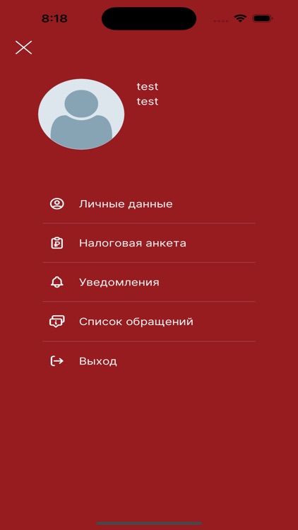 TOP - Takes Over Pay