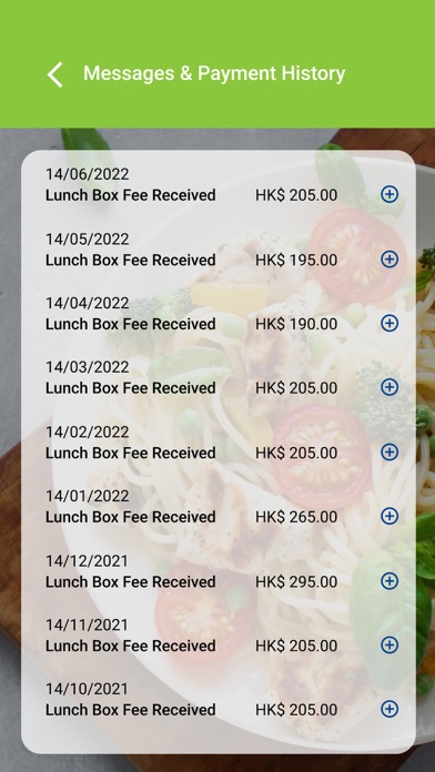 Uncle Bento by HKT Screenshot