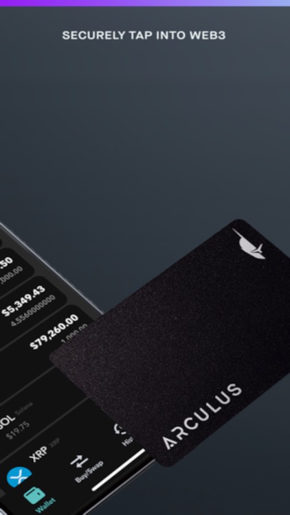 Arculus Wallet