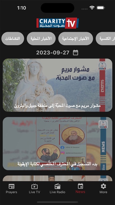 Charity Radio TV Screenshot
