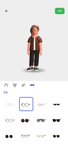 Game screenshot FIVA apk