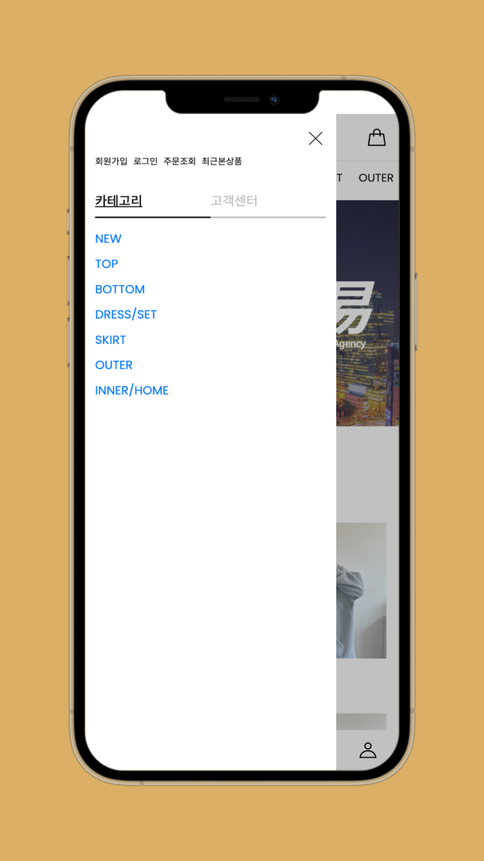 Green 貿易-韩国东大门批发