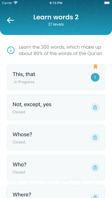 QuranWords Screenshot