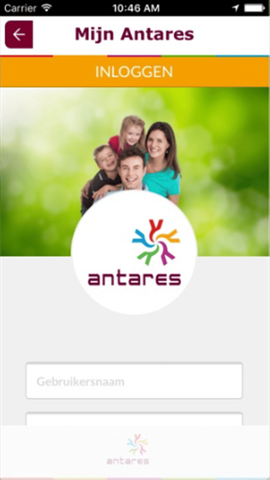 Antares Screenshot