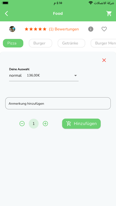 Bestellhalal Screenshot