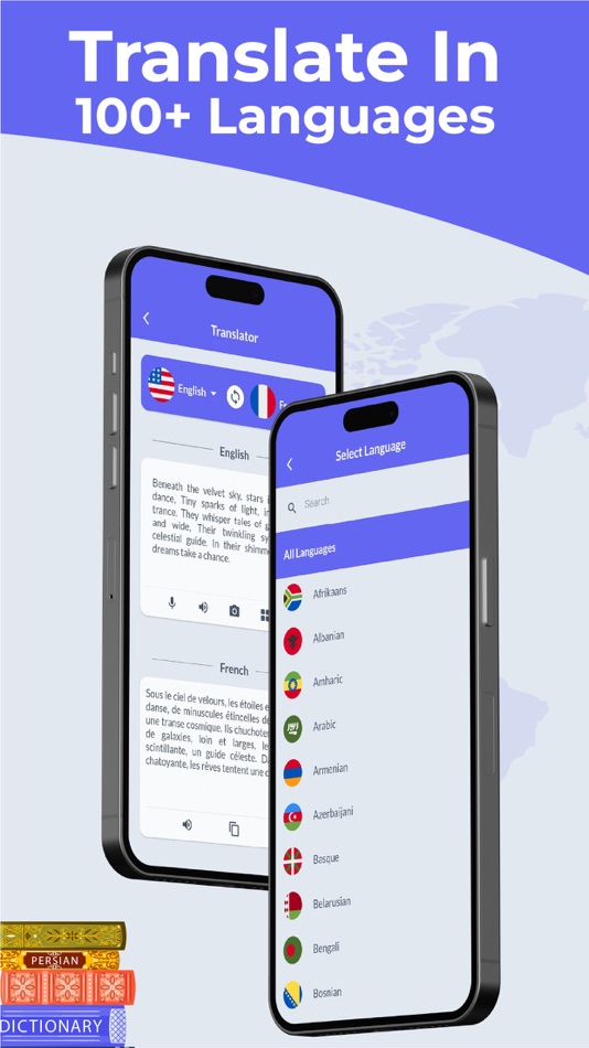 #8. Persian Dictionary & Translate (iOS) 由: Muhammad Asad Khan