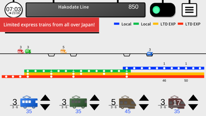 Tokyo Train 3 Screenshot