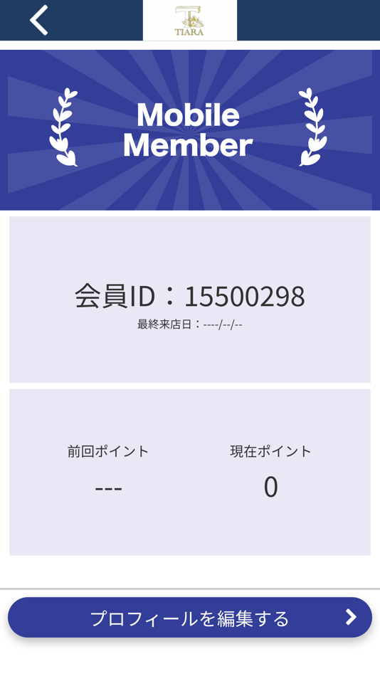 #3. ティアラ 公式 (iOS) Podle: RIE YAMANAKA